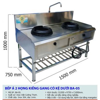 Bộ bàn bếp công nghiệp 2KH